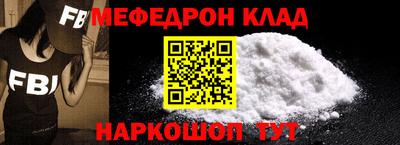 дмт Анжеро-Судженск