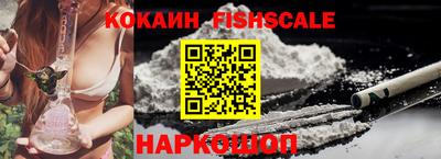 дмт Анжеро-Судженск