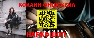 дмт Анжеро-Судженск