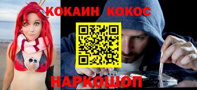 дмт Анжеро-Судженск