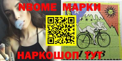 прущий лед Ангарск