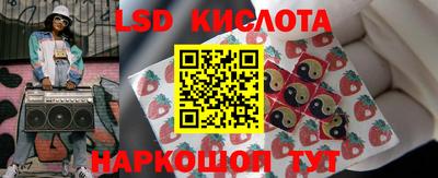 дмт Анжеро-Судженск