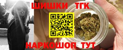 прущий лед Ангарск