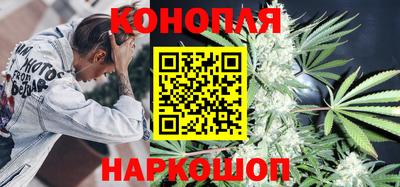 прущий лед Ангарск