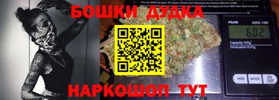 дмт Анжеро-Судженск