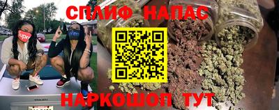 дмт Анжеро-Судженск