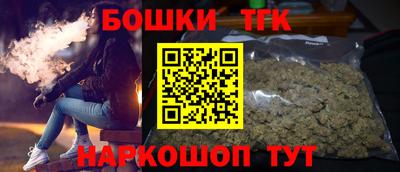 дмт Анжеро-Судженск