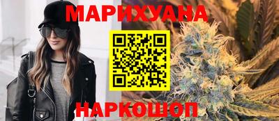 прущий лед Ангарск