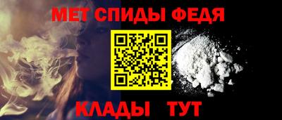 дмт Анжеро-Судженск