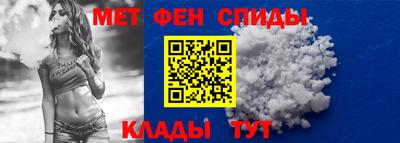 jwh Анапа