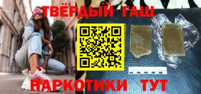 прущий лед Ангарск