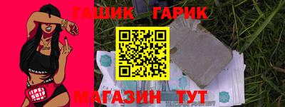 дмт Анжеро-Судженск