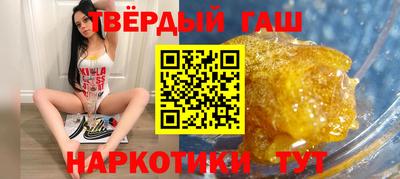 дмт Анжеро-Судженск