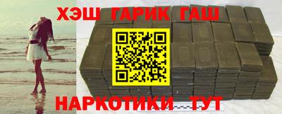 дмт Анжеро-Судженск